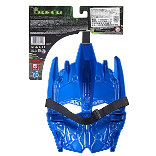 Transformers Toys Rise of the Beasts Movie Optimus Prime Roleplay Costume Mask